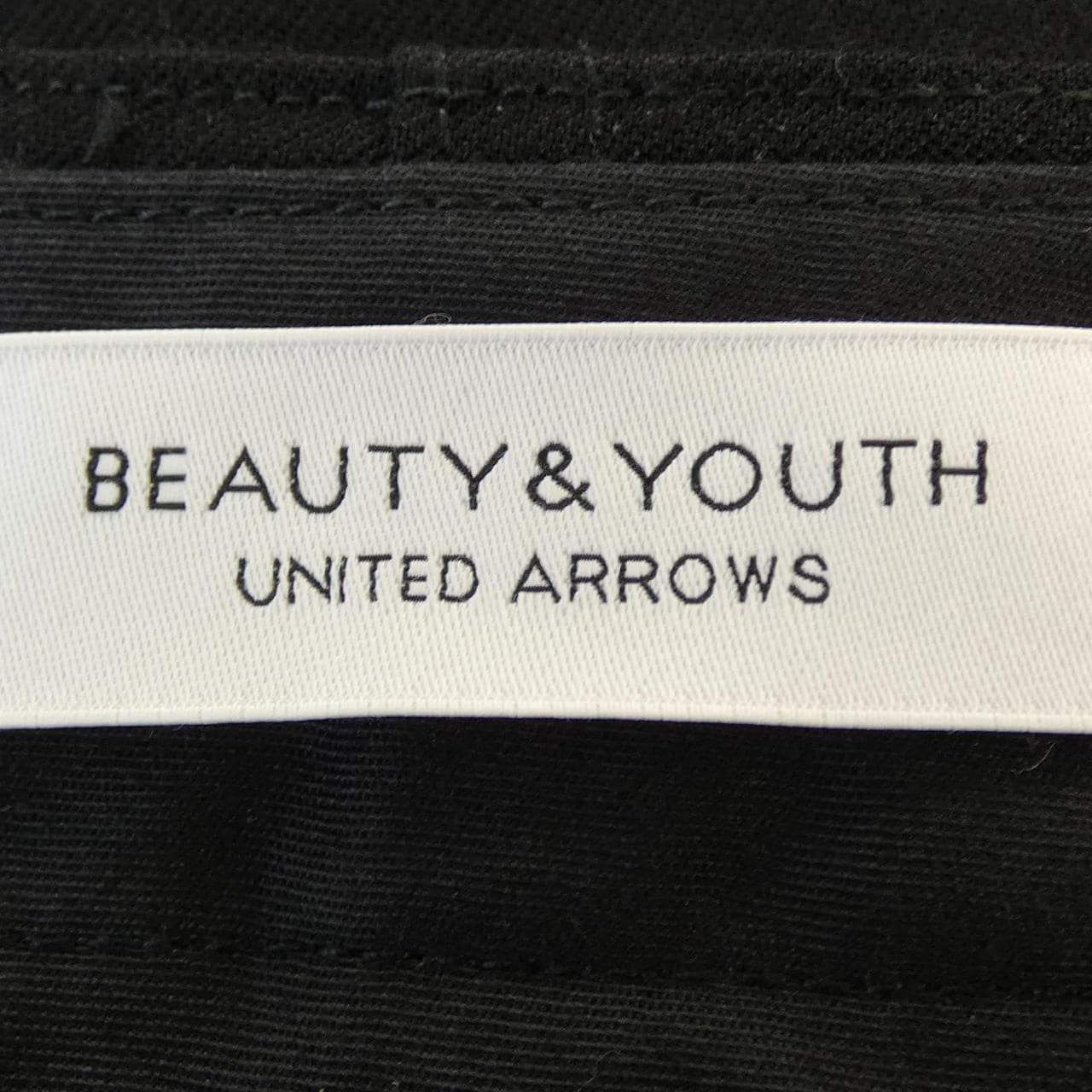 ビューティーアンドユース BEAUTY&YOUTH(U.A) 1214-104-7507 パンツ