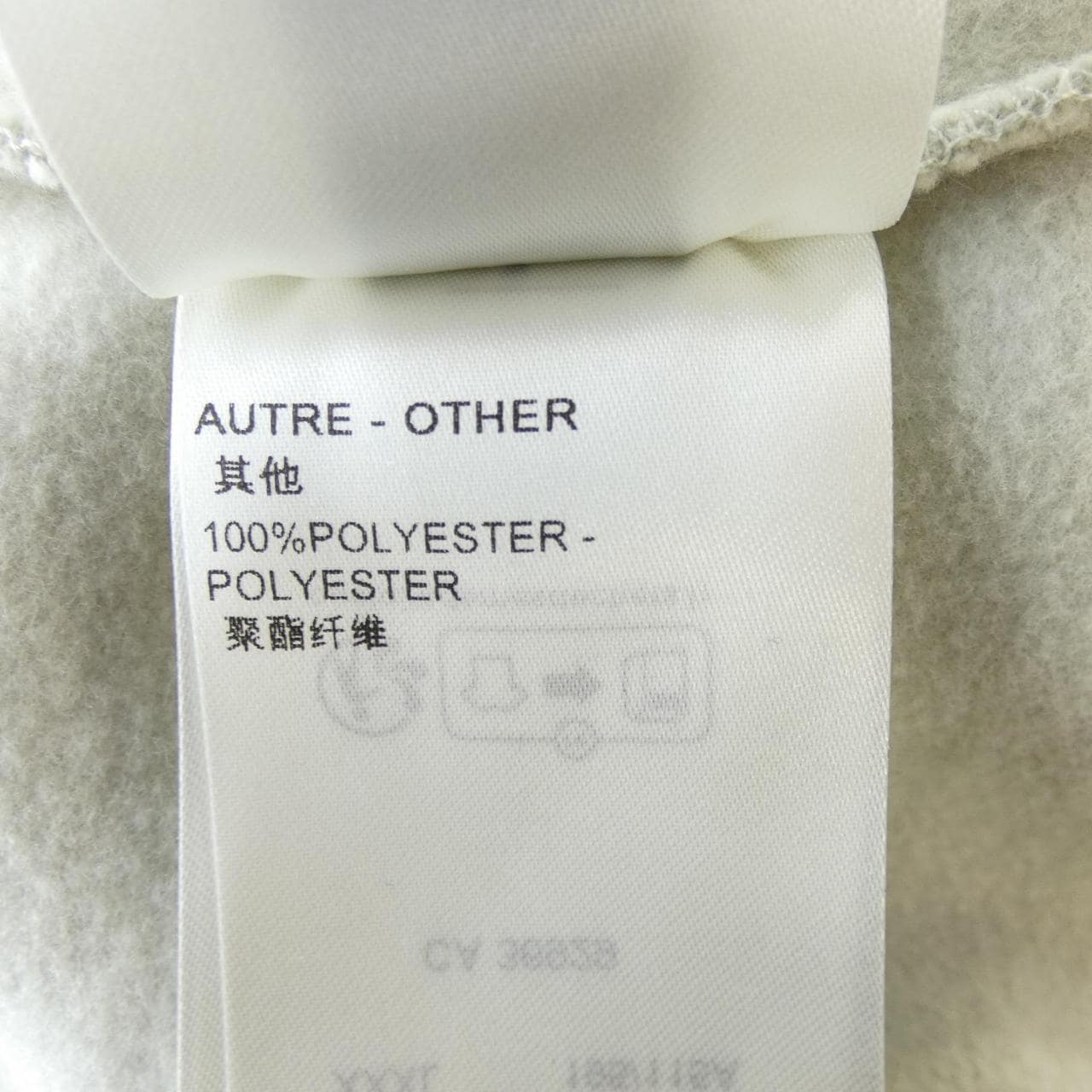 ルイヴィトン LOUIS VUITTON エンブロイダードコットンスエットシャツ HPY85WIHN スウェット