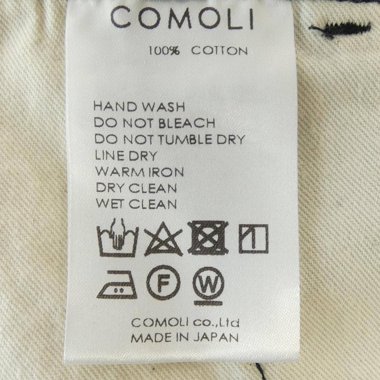 コモリ COMOLI パンツ