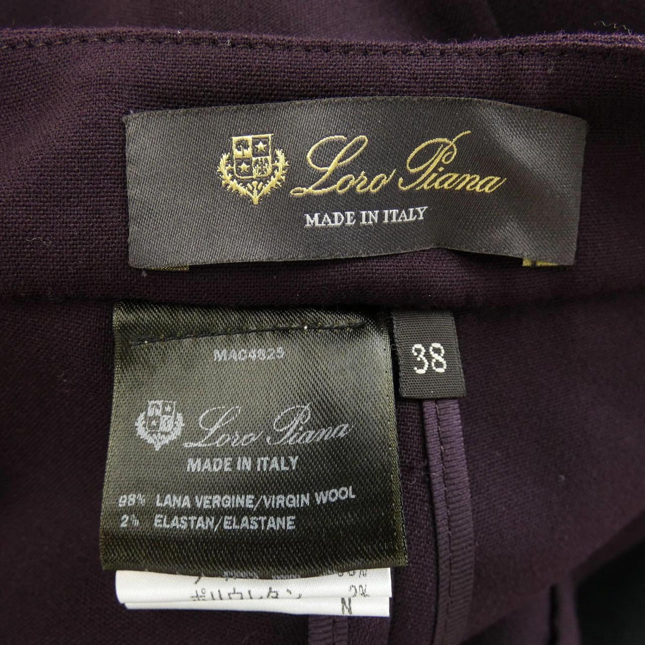 Loro Piana Piana Pants