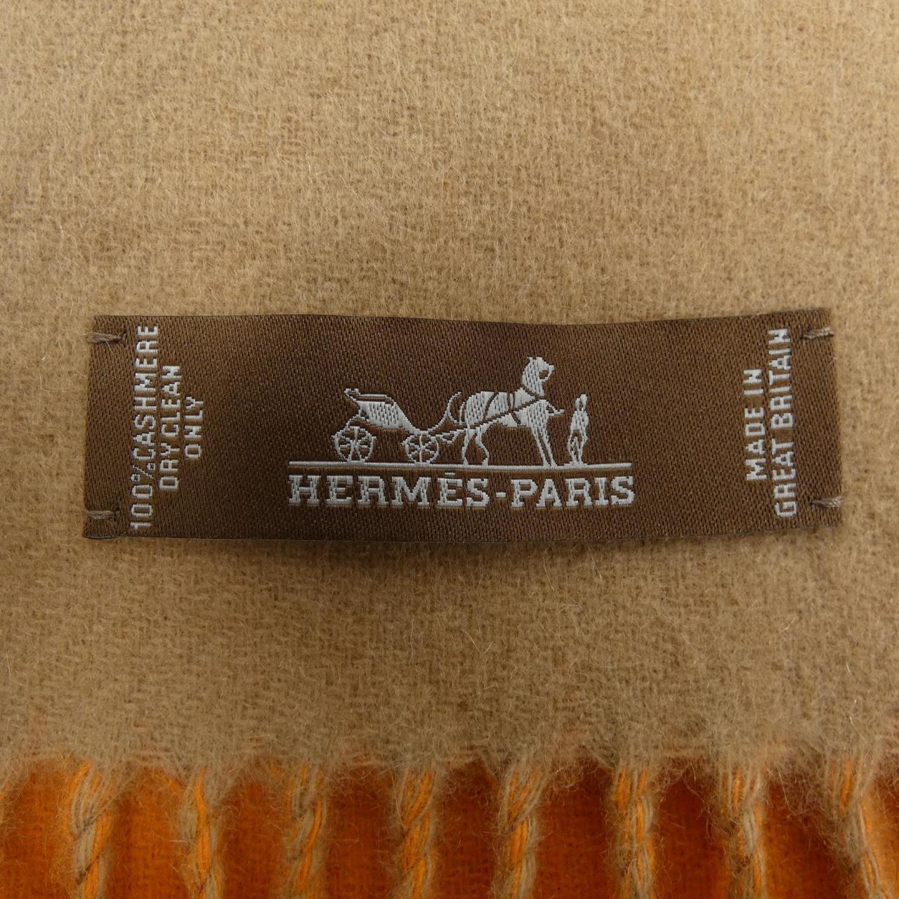 エルメス HERMES MUFFLER