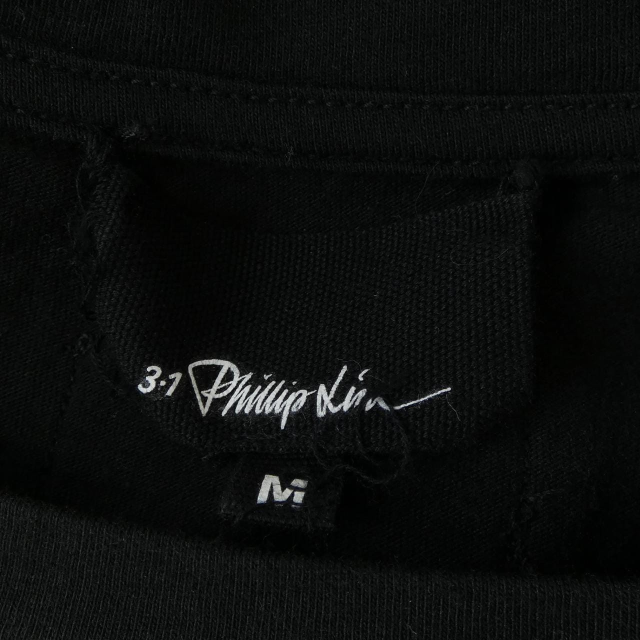 スリーワンフィリップリム 3.1 Phillip Lim Tシャツ