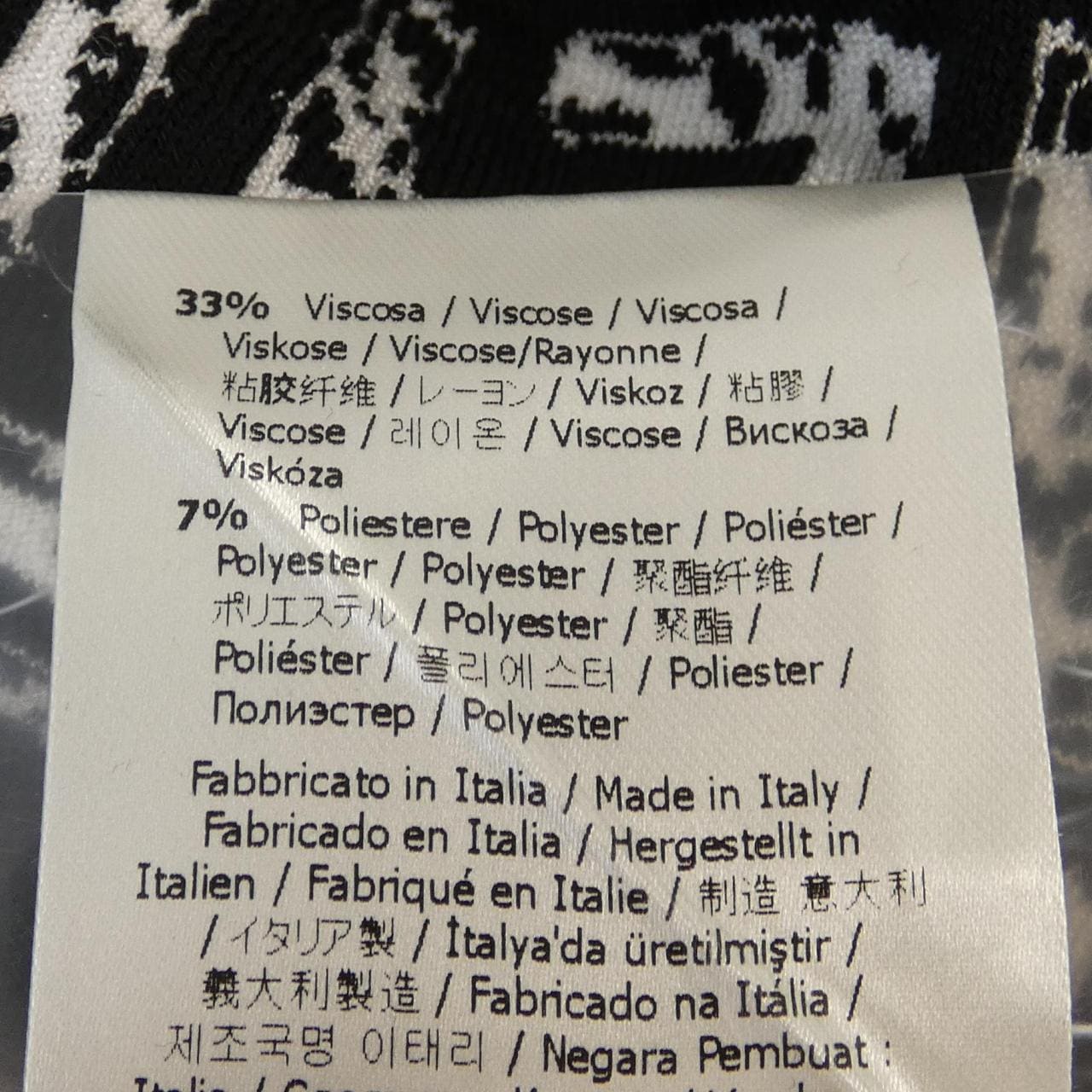 フェンディ FENDI ワンピース