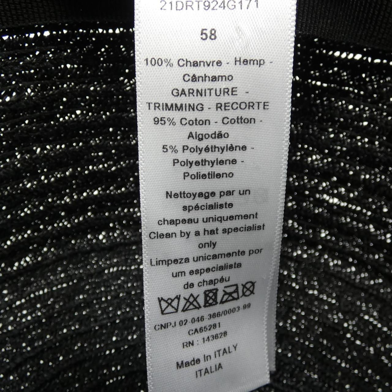 クリスチャンディオール CHRISTIAN DIOR DIORRESORT 21DRT924G171 D-BOBBY ハット