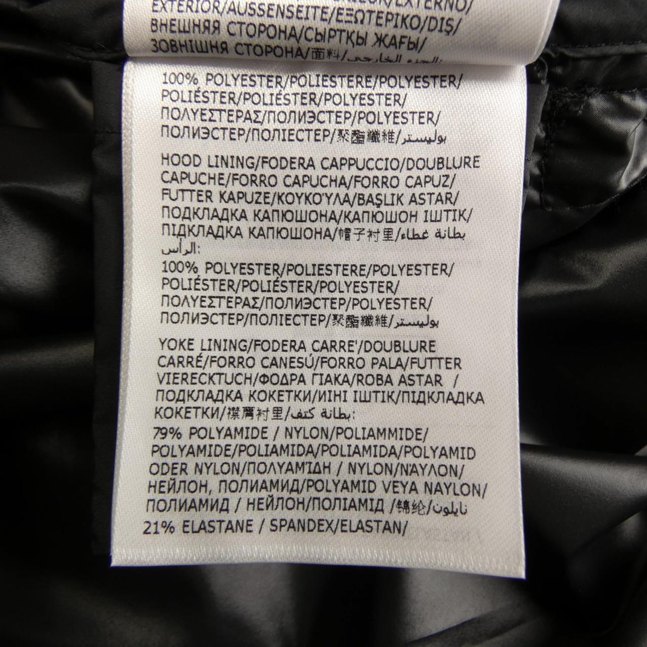 モンクレール MONCLER PANAT ブルゾン