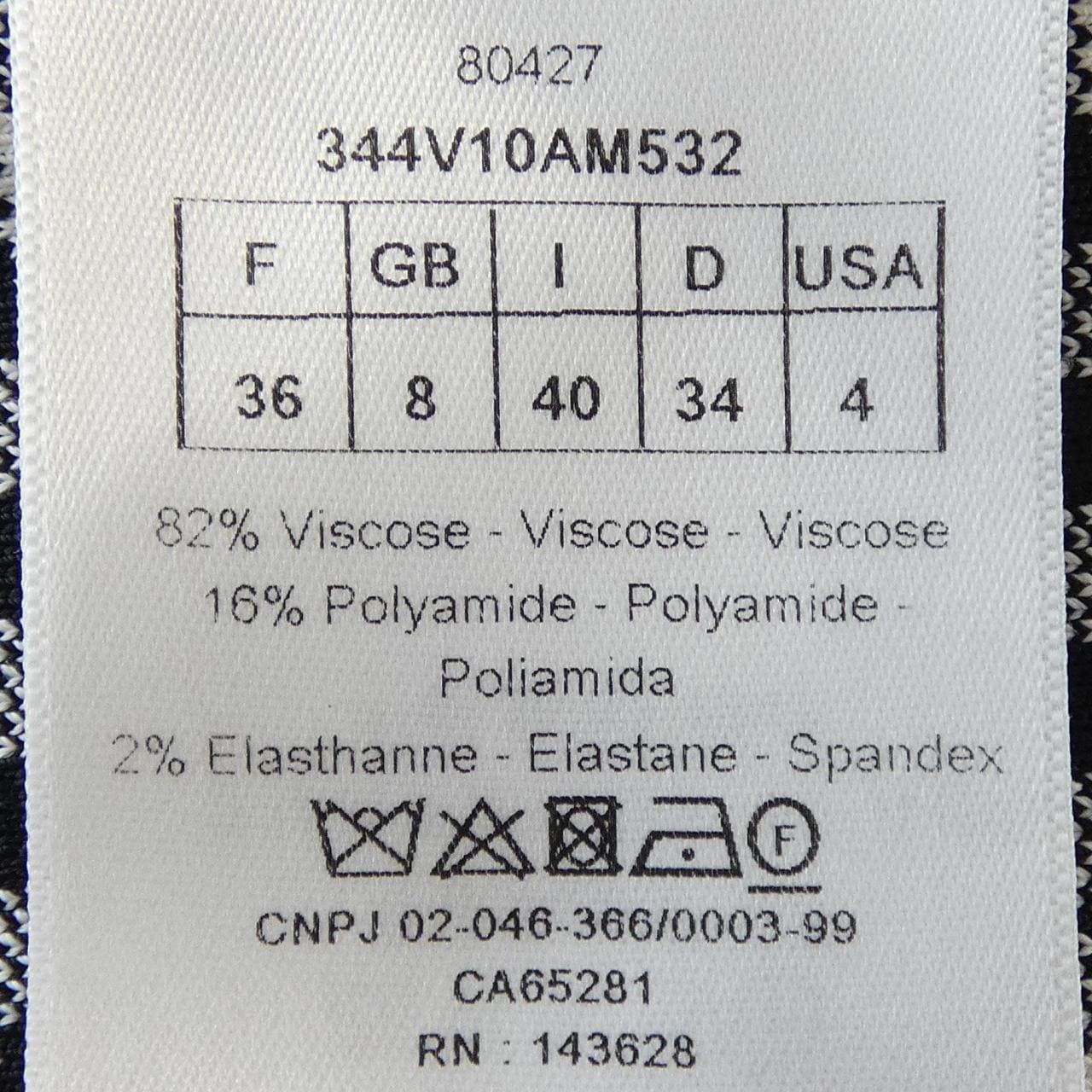 クリスチャンディオール CHRISTIAN DIOR 344V10AM532 ジャケット