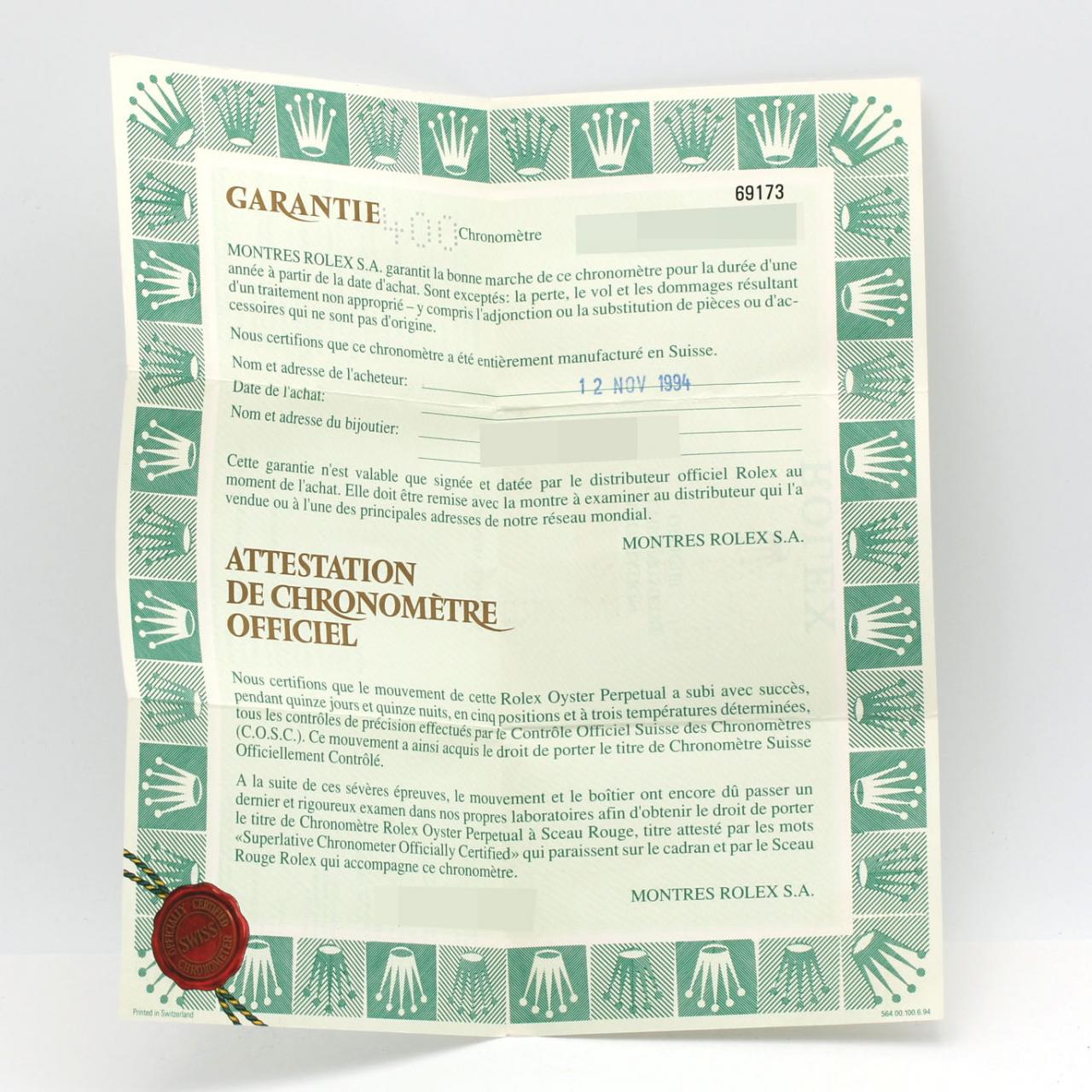 ロレックス デイトジャスト 69173 SSxYG 自動巻 S番