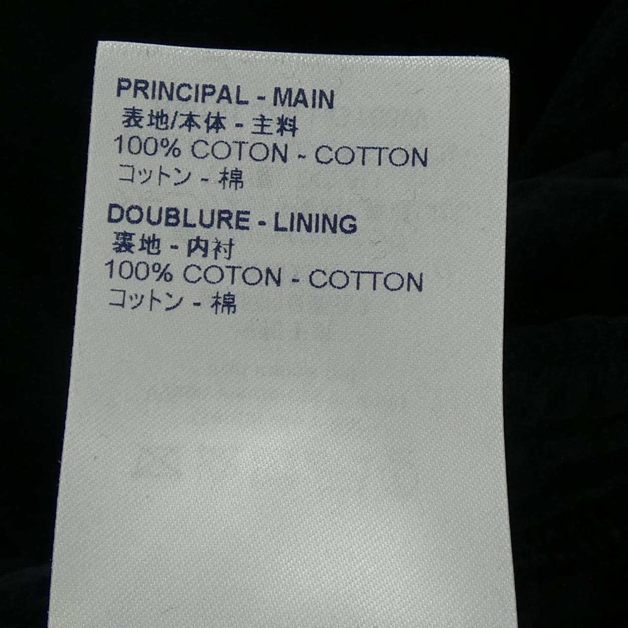 ルイヴィトン LOUIS VUITTON HGY83WJZA パンツ