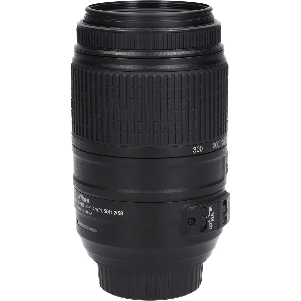 ＡＦ－Ｓ　ＤＸ５５－３００ｍｍ　Ｆ４．５－５．６Ｇ　ＶＲ