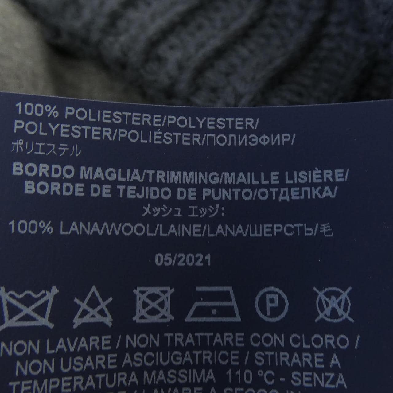 ヘルノ Herno GI012UR ブルゾン