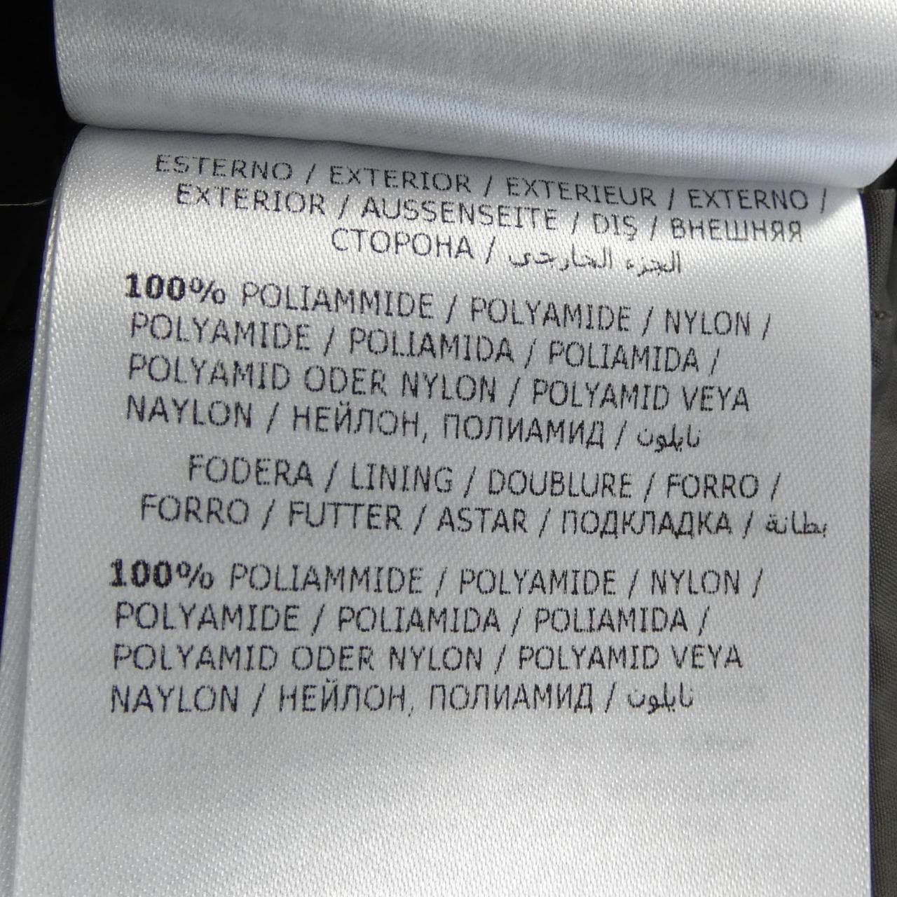 モンクレール MONCLER FATSIALFUR ダウンコート