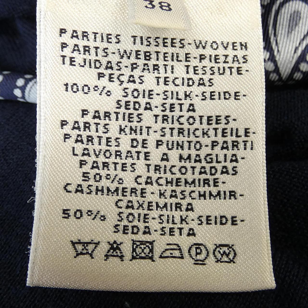 HERMES HERMES Cardigan