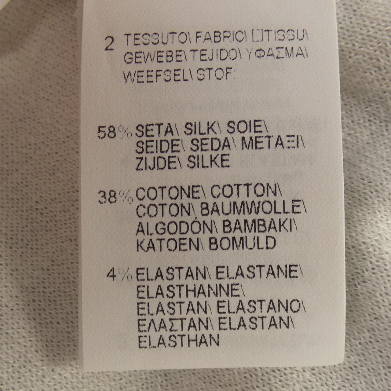 ブルネロクチネリ BRUNELLO CUCINELLI パーカー