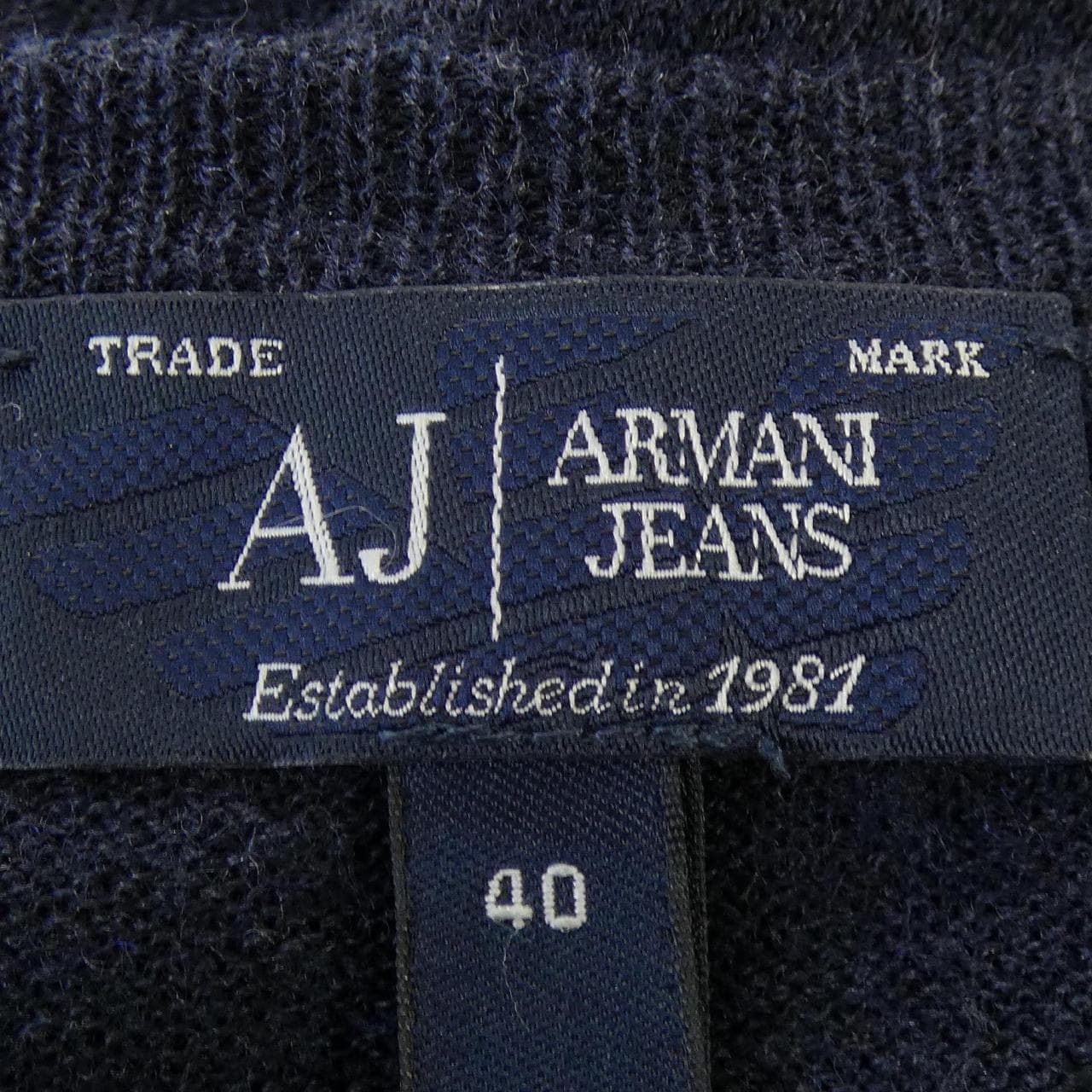 アルマーニジーンズ ARMANI JEANS カーディガン