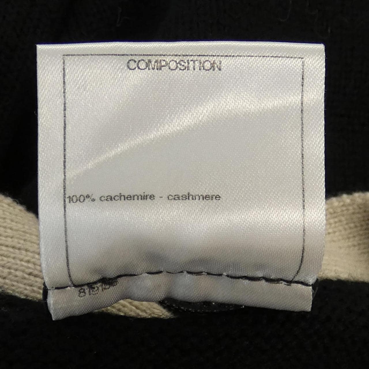 CHANEL CHANEL Cardigan