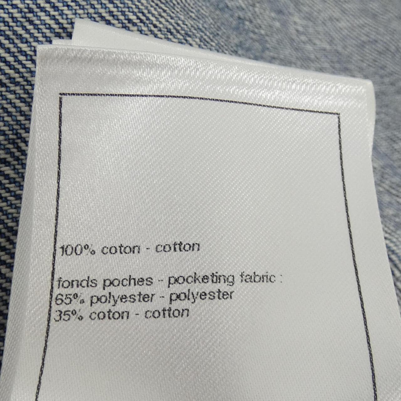 シャネル CHANEL LOOK 8 P76797V69116 トップス