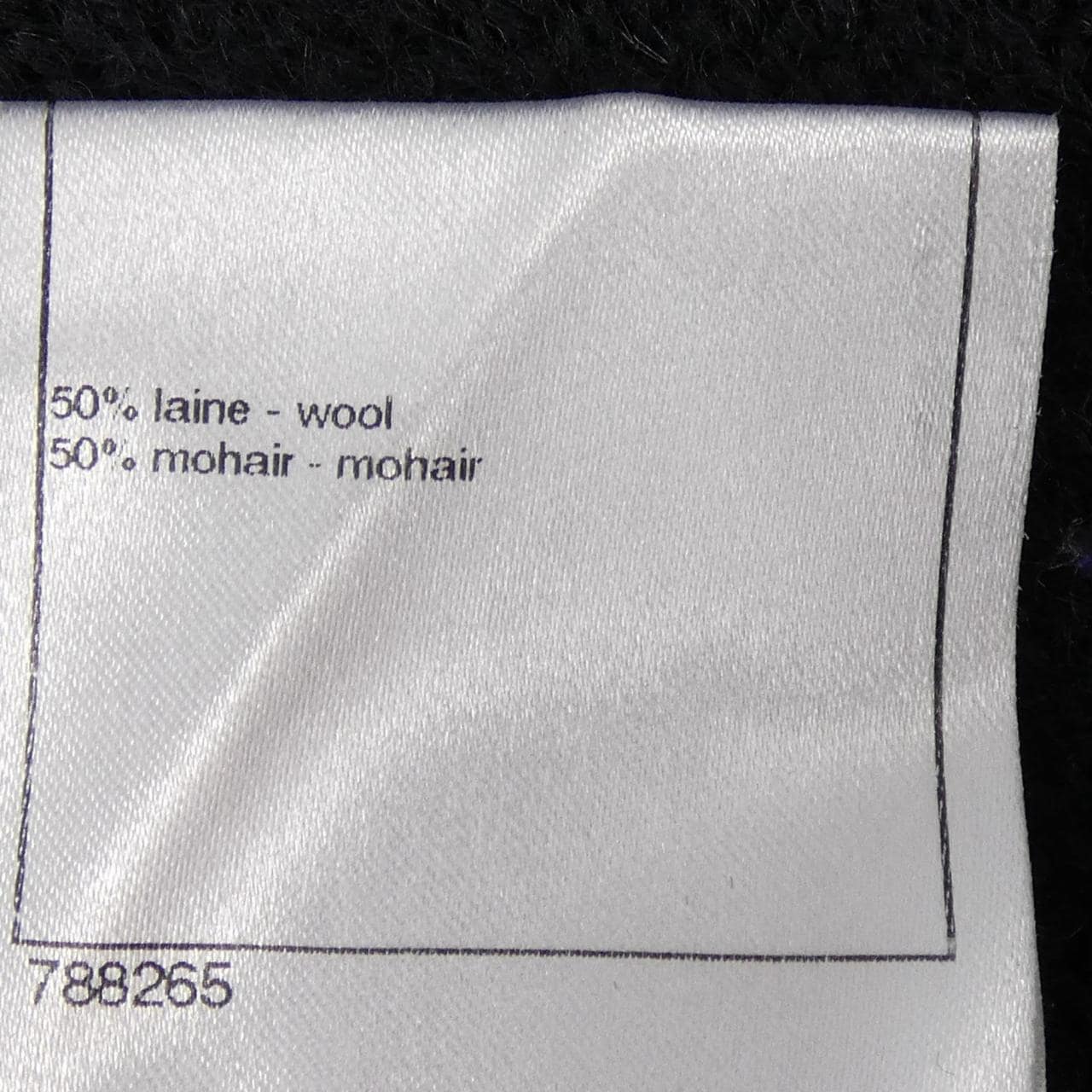 シャネル CHANEL P36193K02195 09A スカート