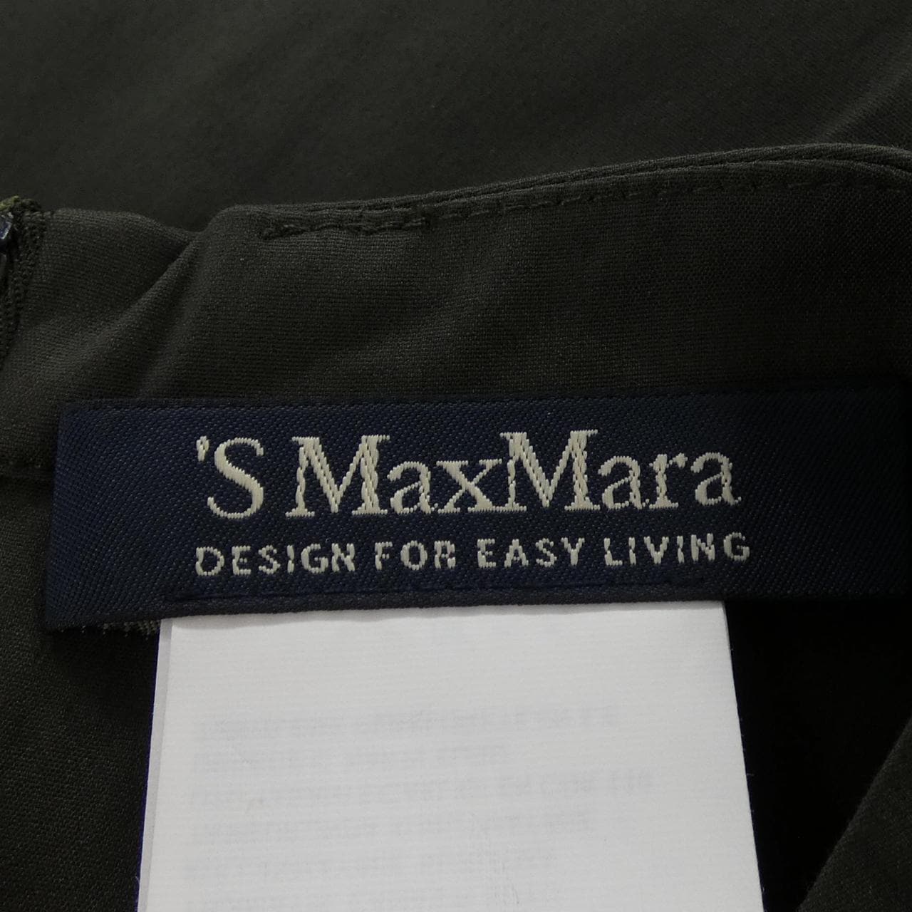 エスマックスマーラ 'S Max Mara トップス