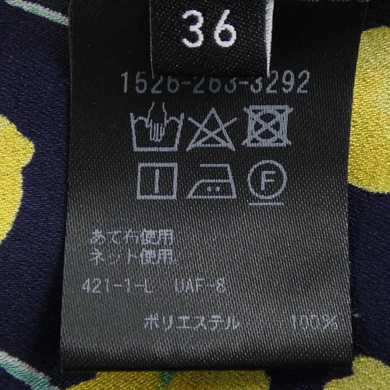 ユナイテッドアローズ UNITED ARROWS ワンピース