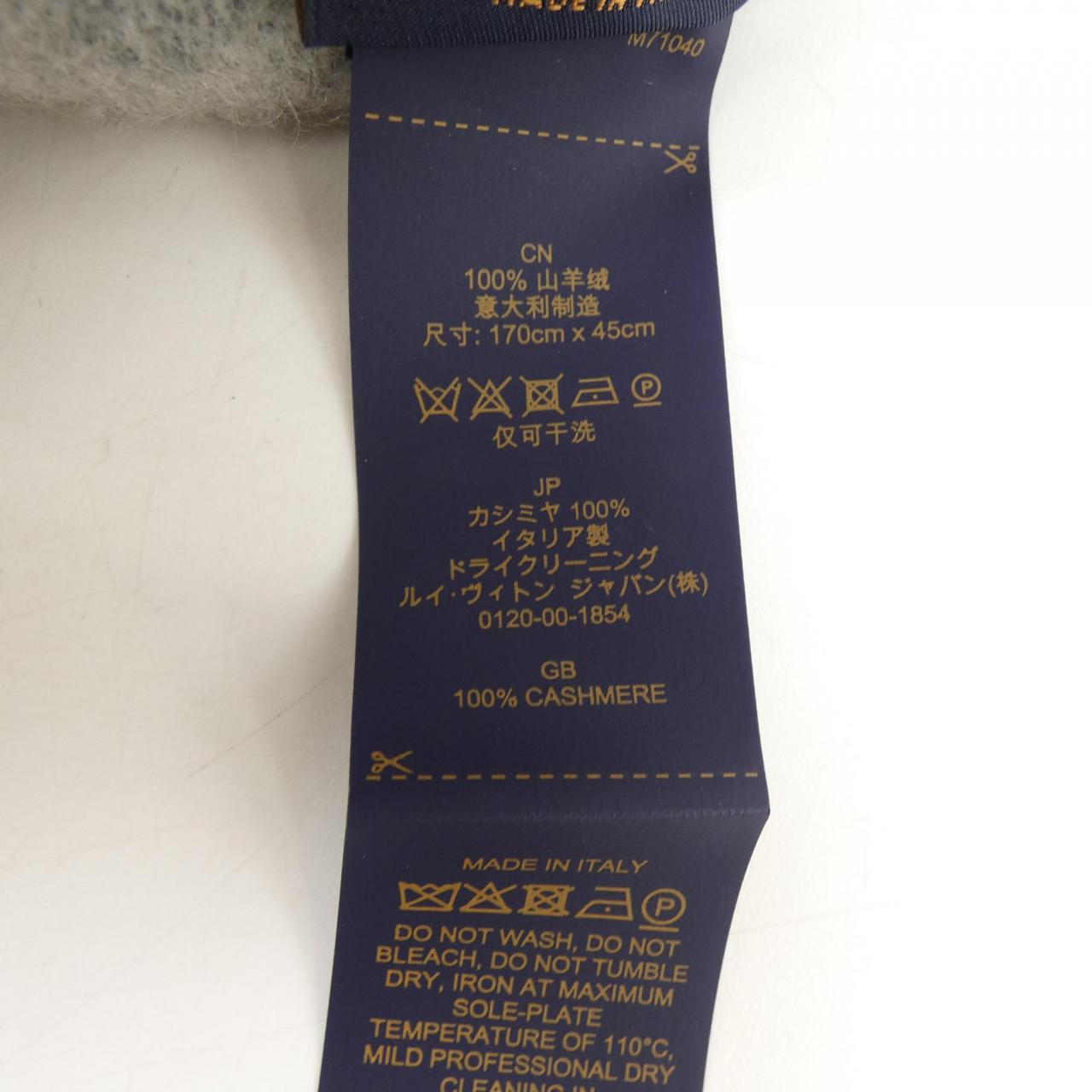 ルイヴィトン LOUIS VUITTON レイキャビック M71040 MUFFLER