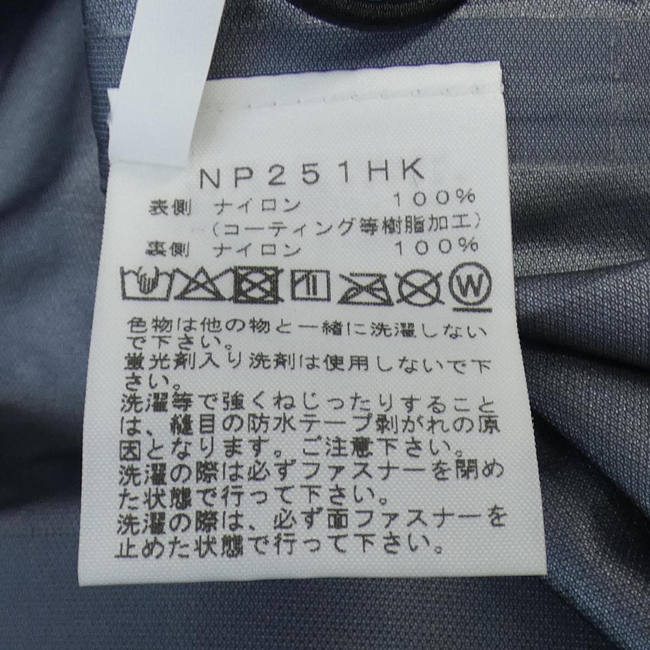 ハイクザノースフェイス HYKE×THE NORTH FACE ジャケット