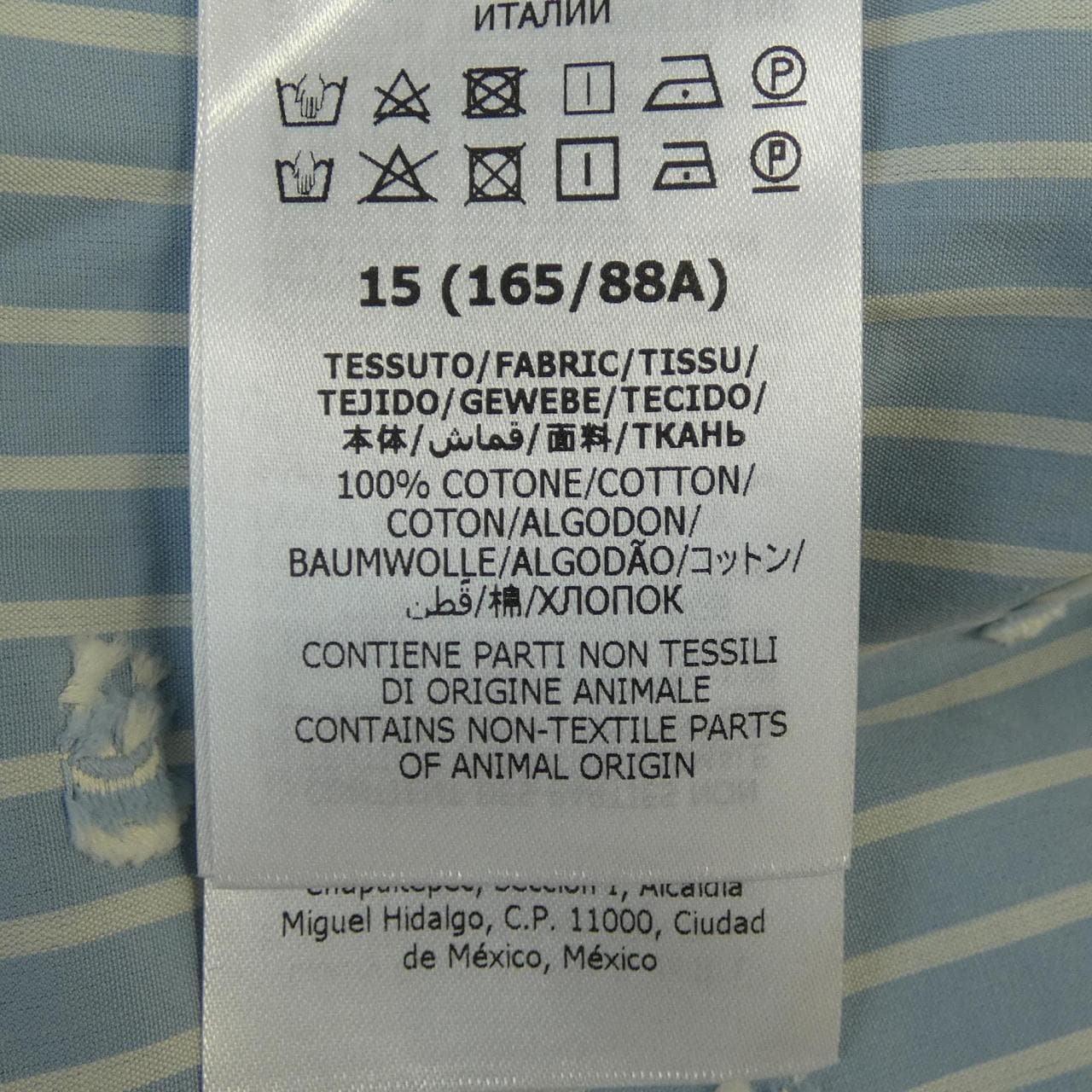 グッチ GUCCI GGストライプフィルクーペコットンシャツ 625888 ZAFXS シャツ