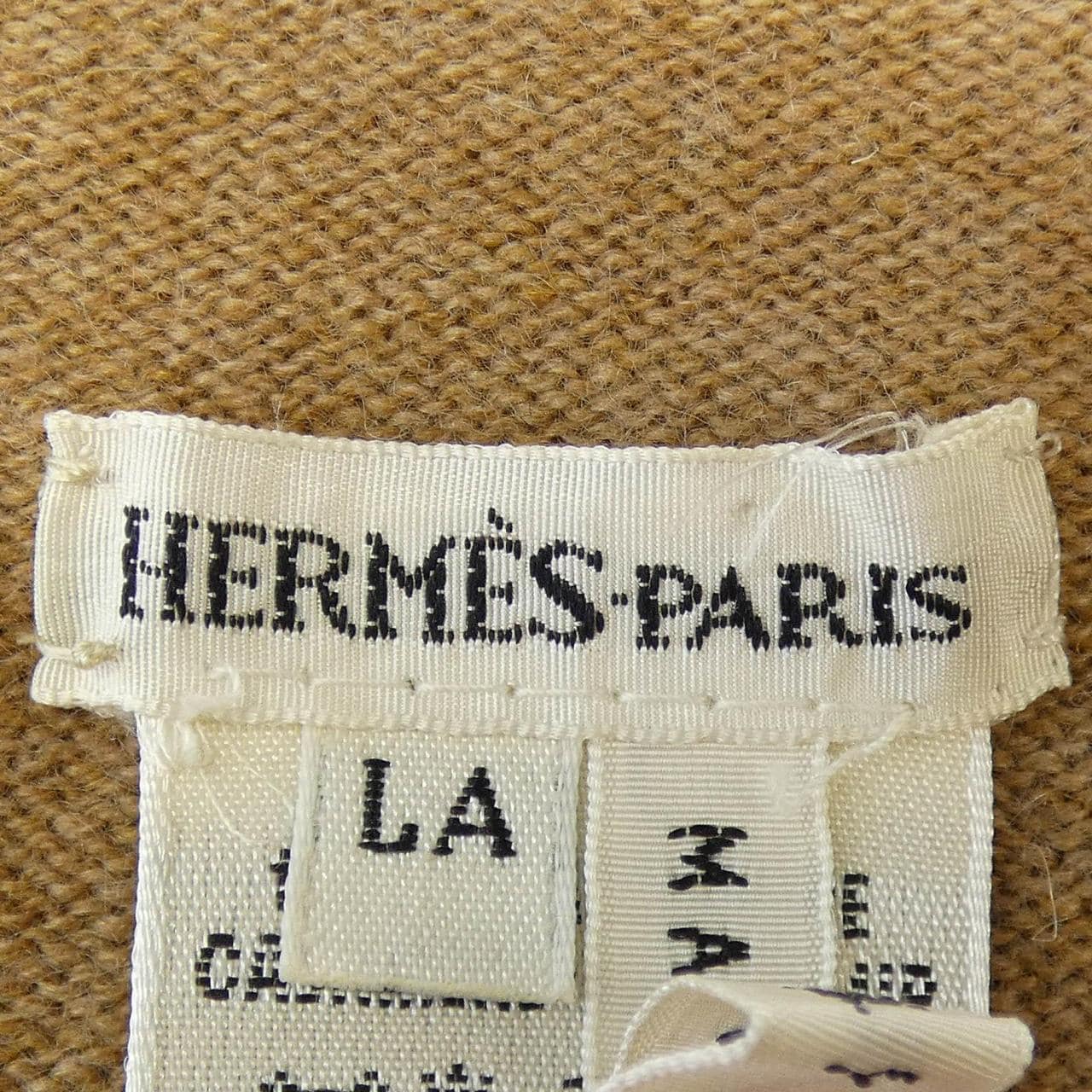 【ヴィンテージ】エルメス HERMES ニット