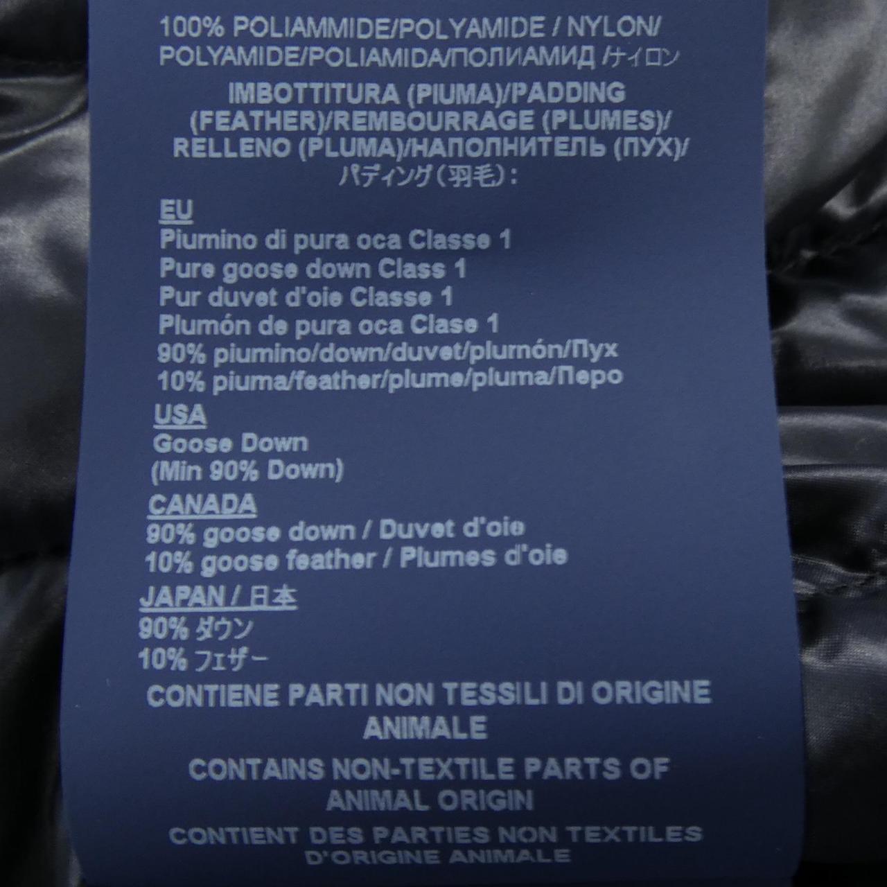 ヘルノ Herno PI1248D ダウンベスト