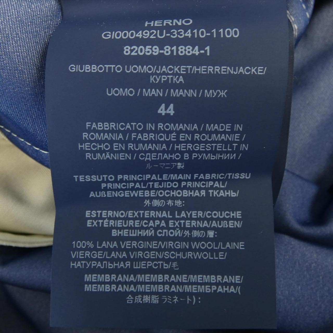 ヘルノ Herno Loro Piana ブルゾン