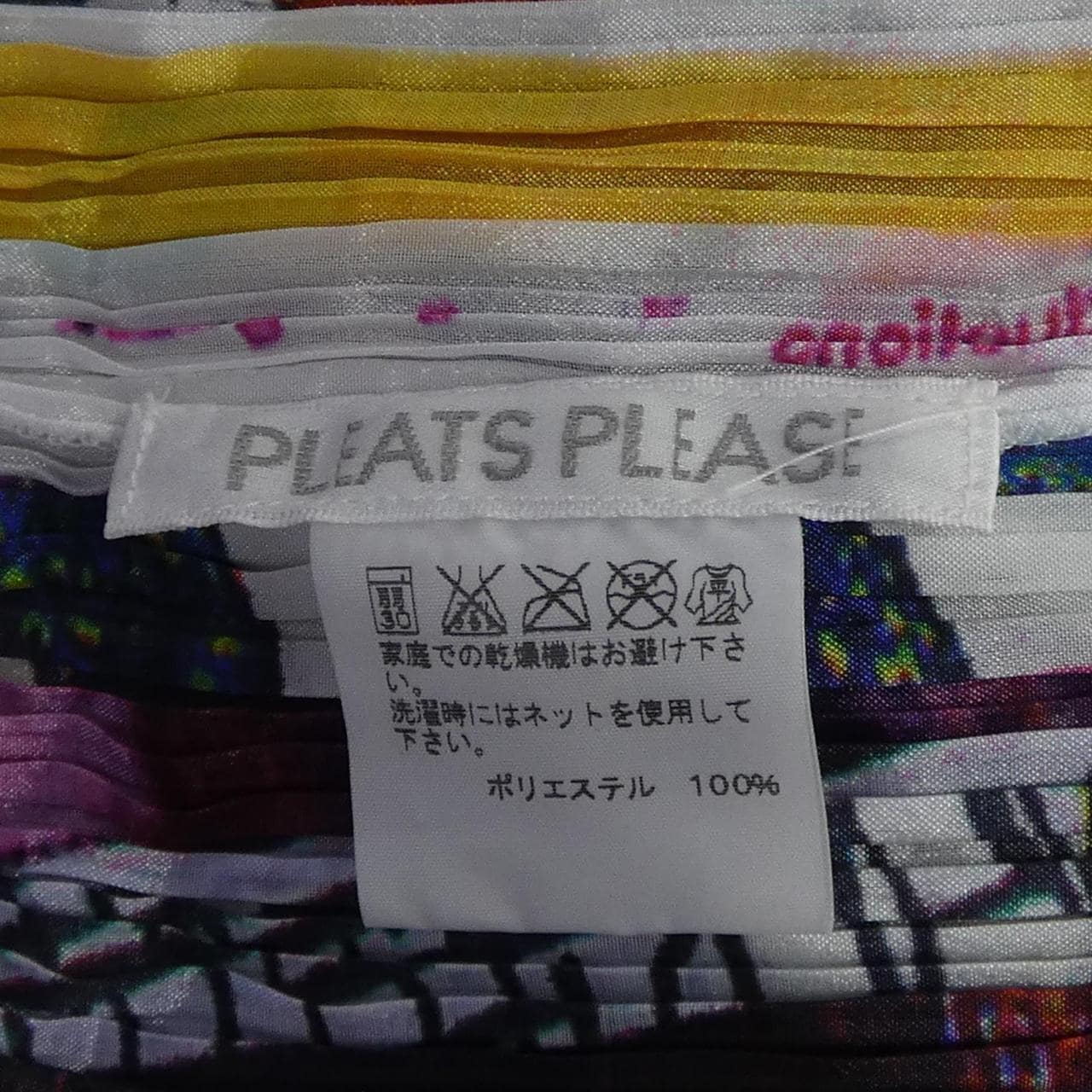 百褶PLEATS PLEASE上衣