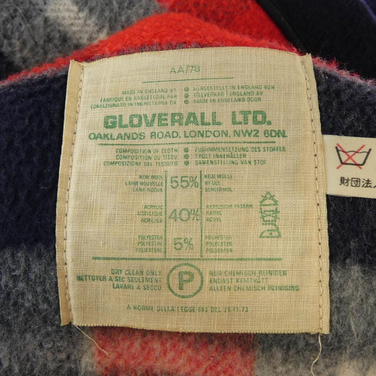 グローバーオール GLOVERALL コート