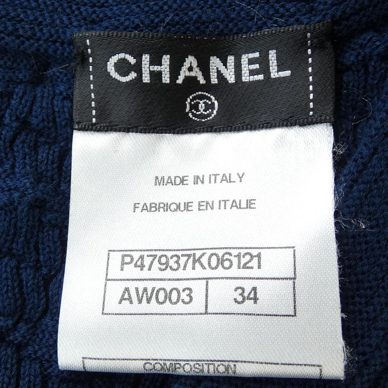 シャネル CHANEL P47937K06121 ニット