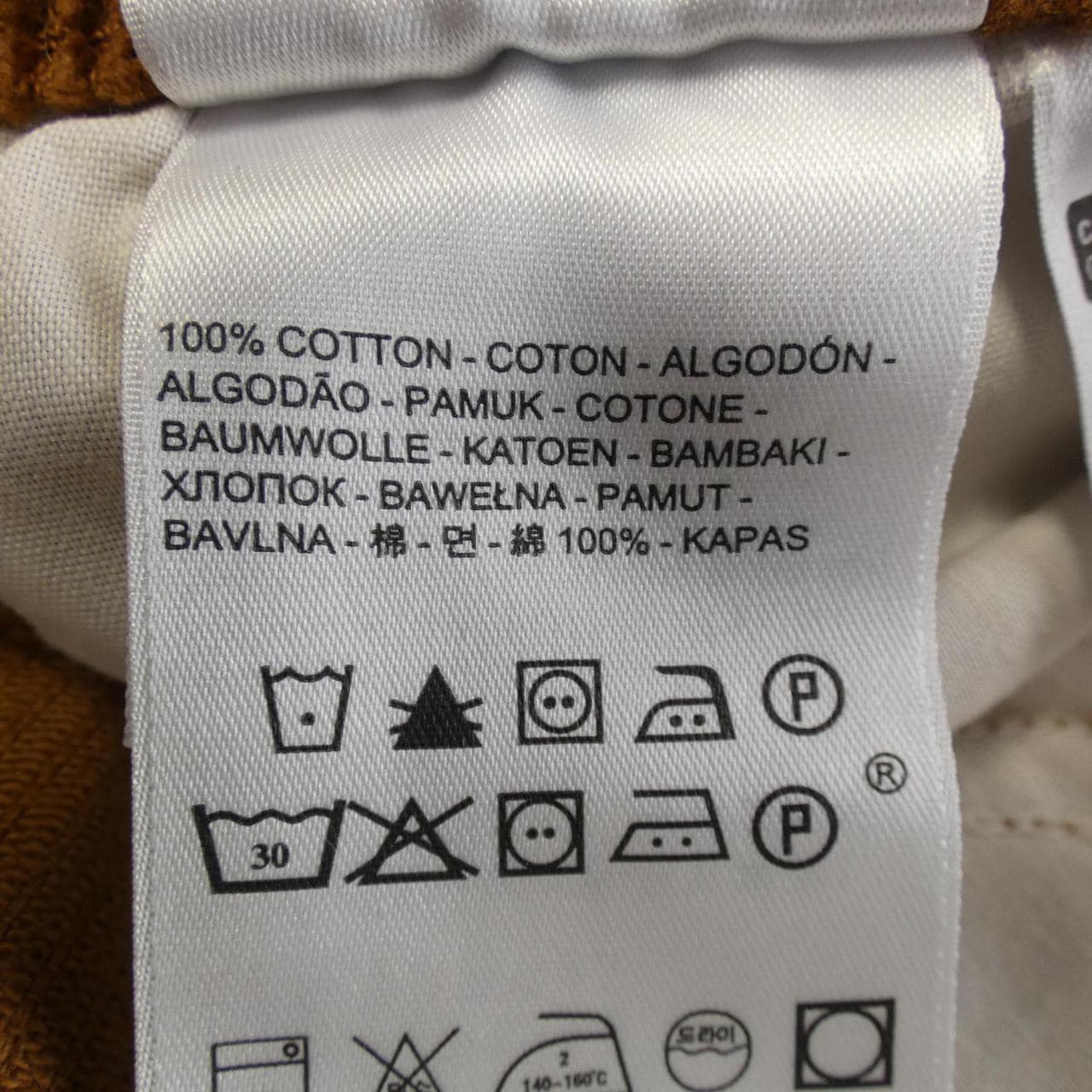 リーバイス LEVI'S パンツ