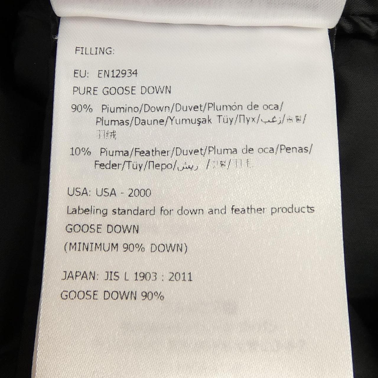 モンクレール MONCLER BURGAUX ダウンコート