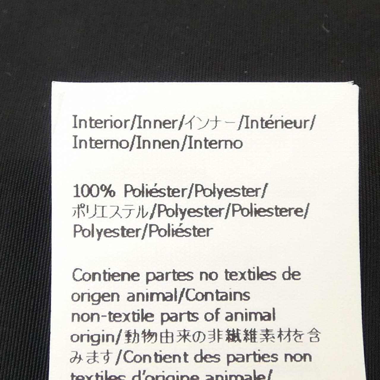 ロエベ LOEWE アナグラム H526Y02WAB ブルゾン