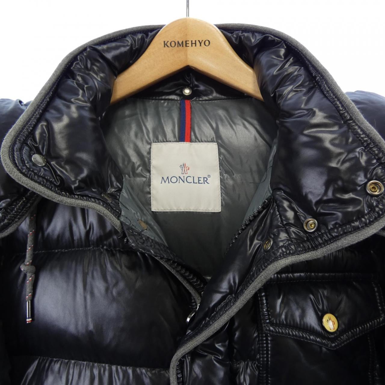モンクレール MONCLER BORROME ダウンジャケット