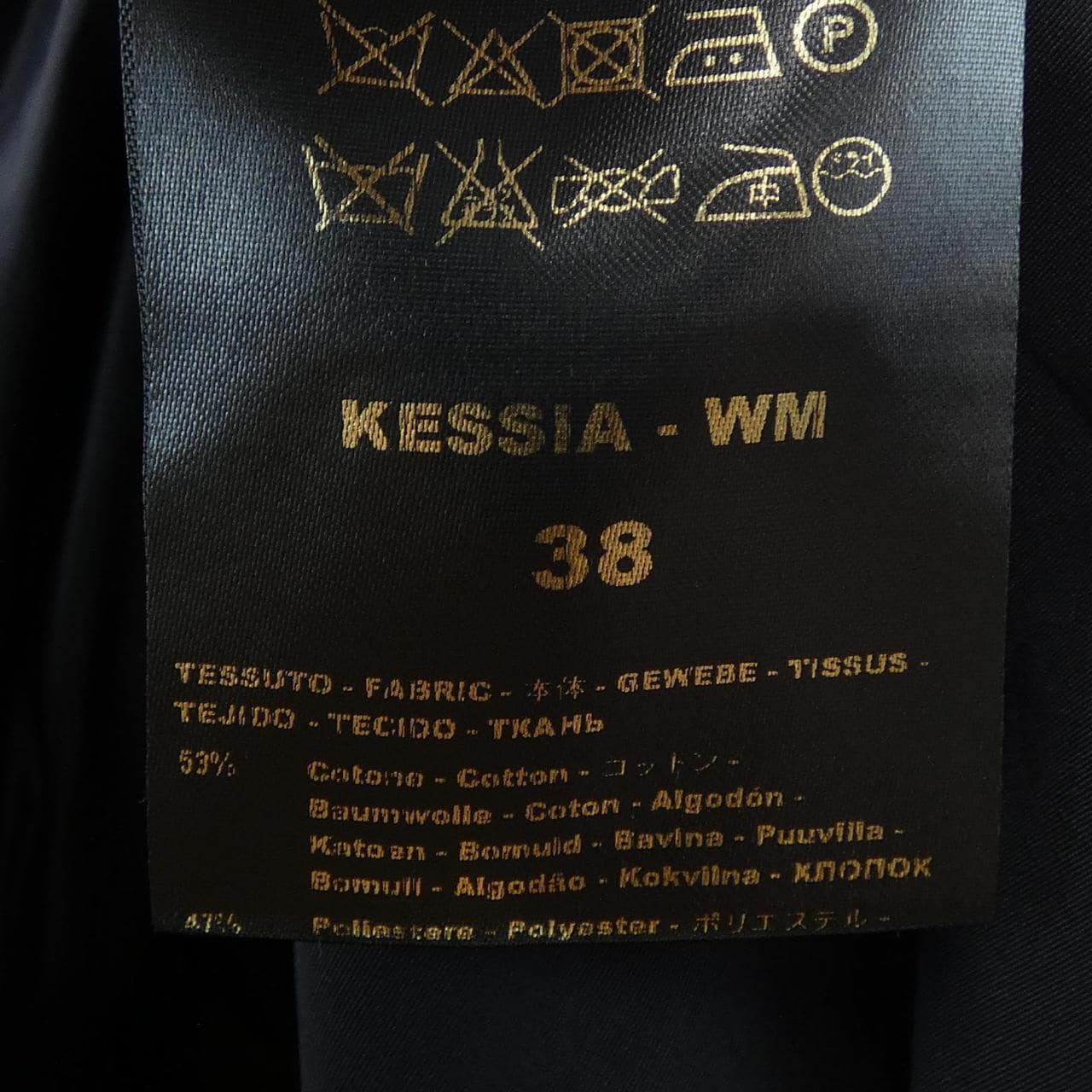 ムーレー MOORER KESSIA-WM KESSIAIN コート