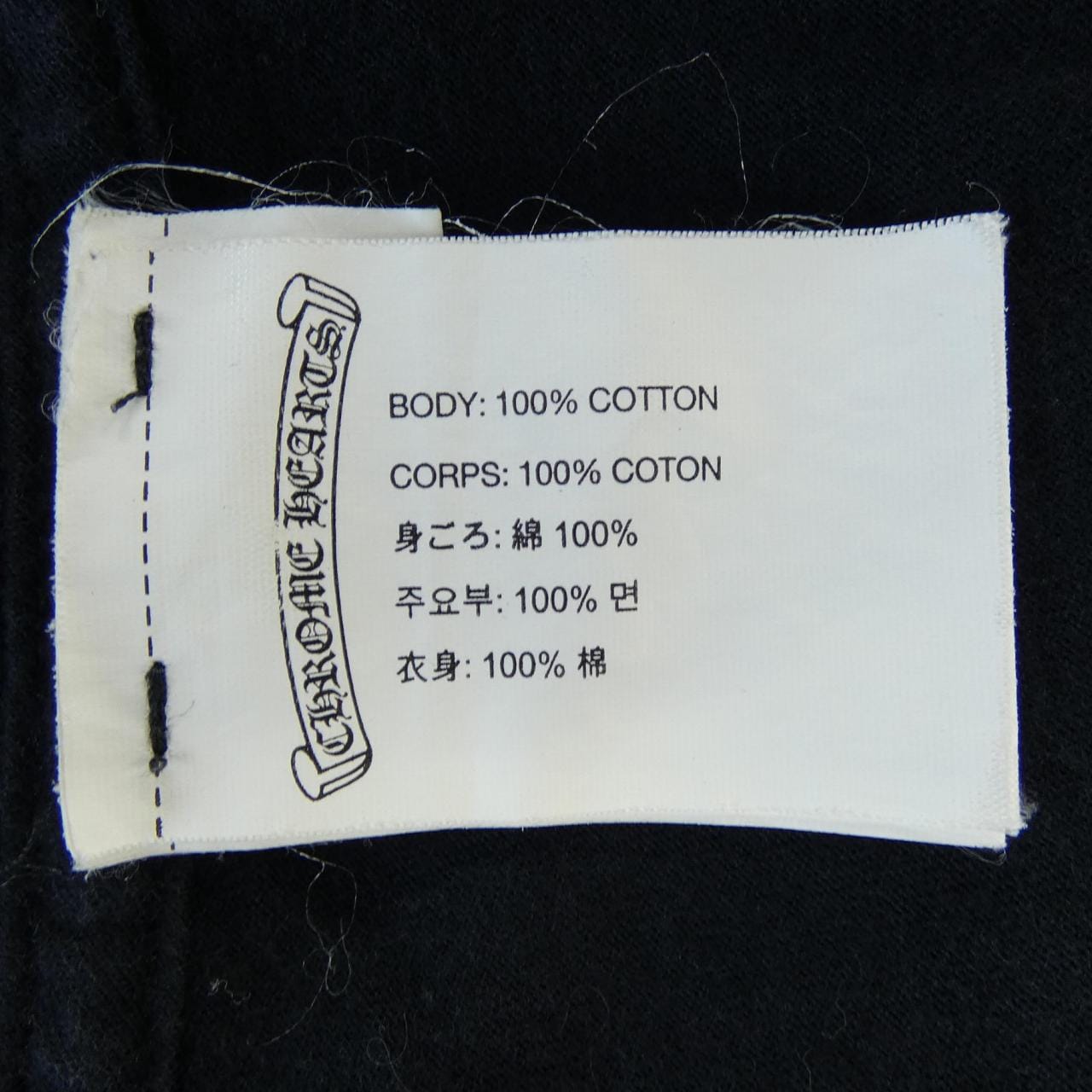 クロムハーツ CHROME HEARTS FOTI Tシャツ
