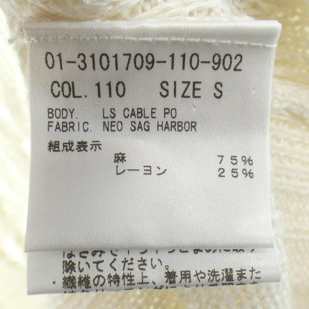 セオリー theory ニット