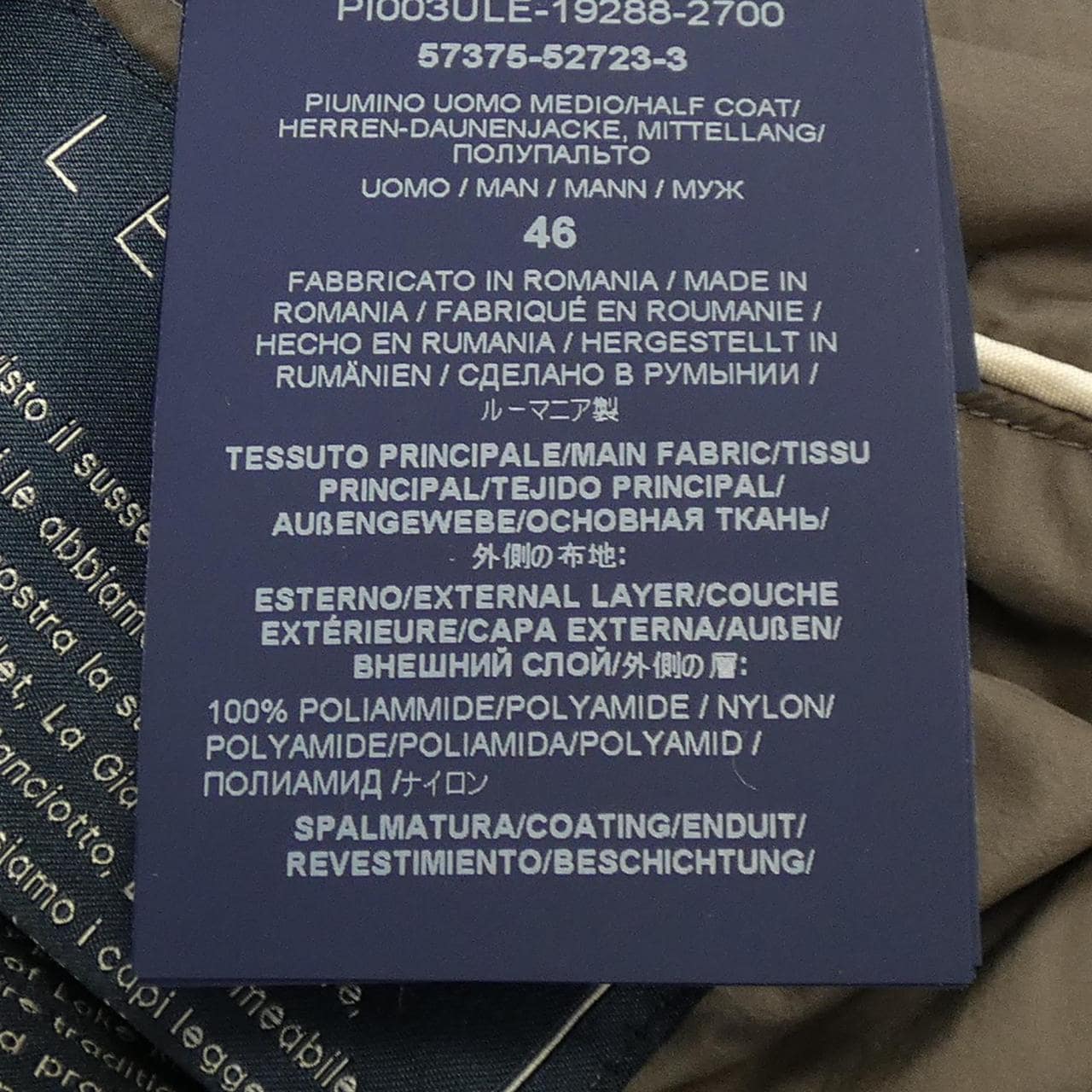 ヘルノ Herno ダウンジャケット