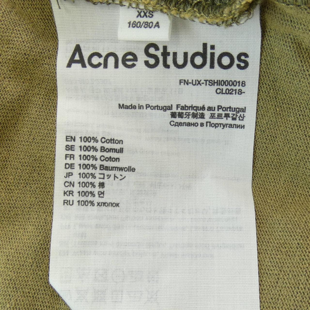 アクネストゥディオズ ACNE STUDIOS Tシャツ