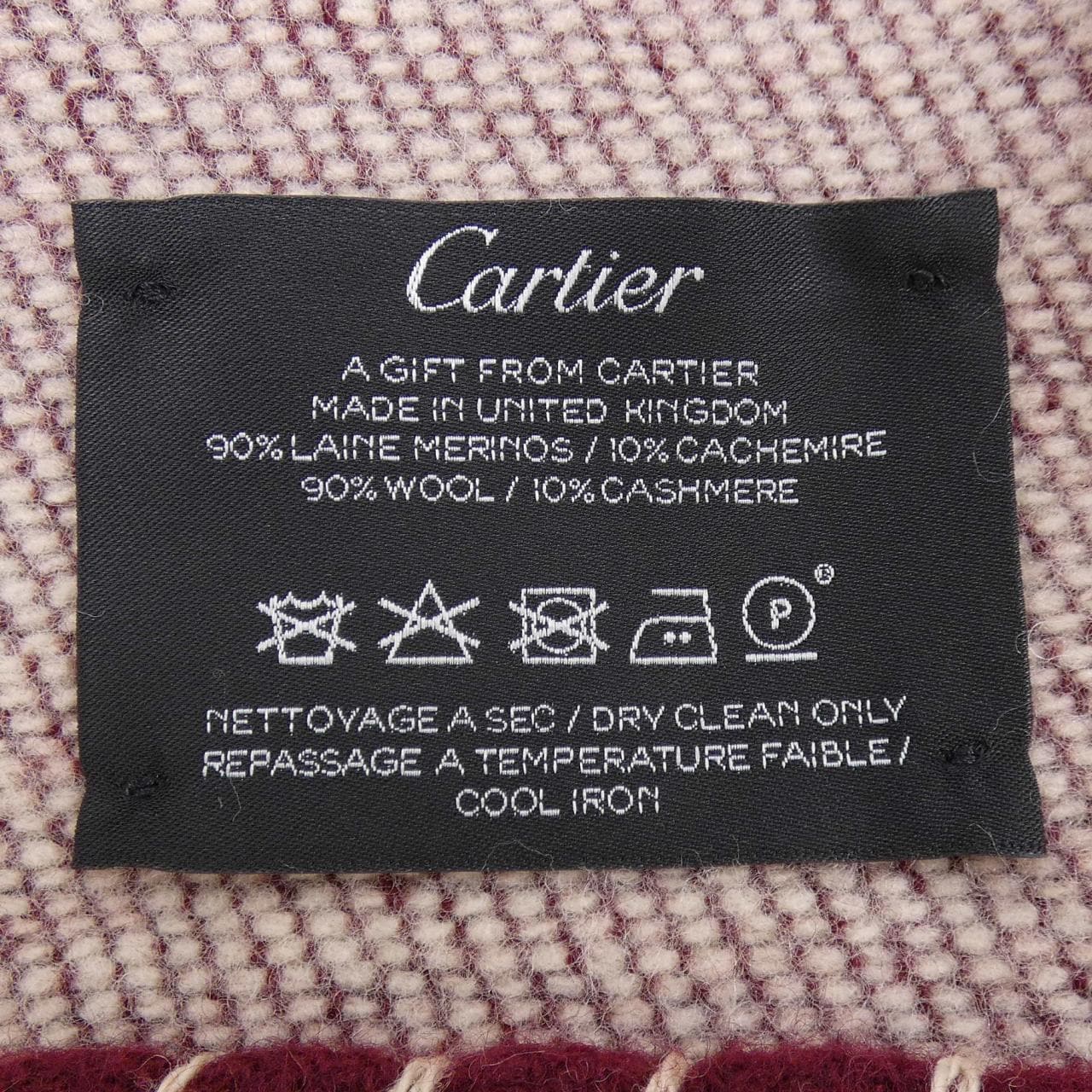 カルティエ Cartier ブランケット