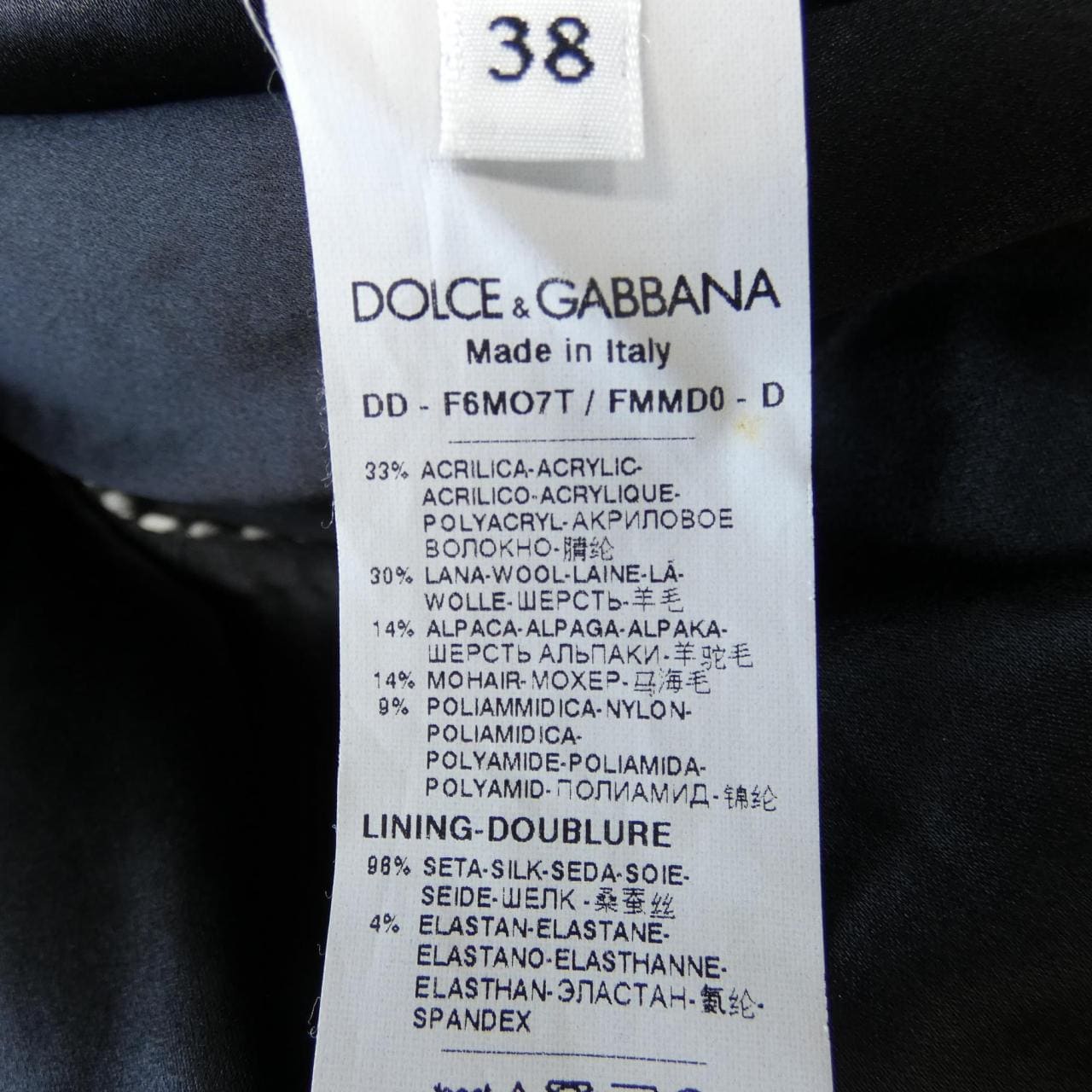 ドルチェアンドガッバーナ DOLCE&GABBANA ワンピース