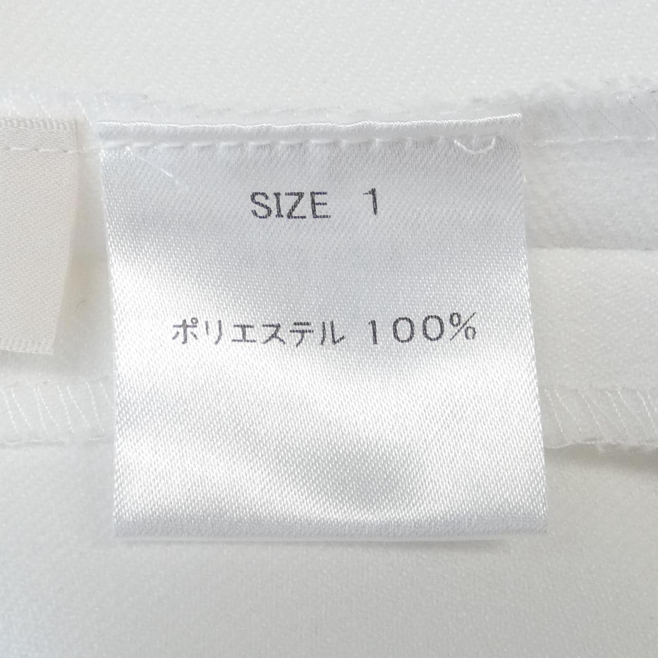 シーニュ Cygne トップス