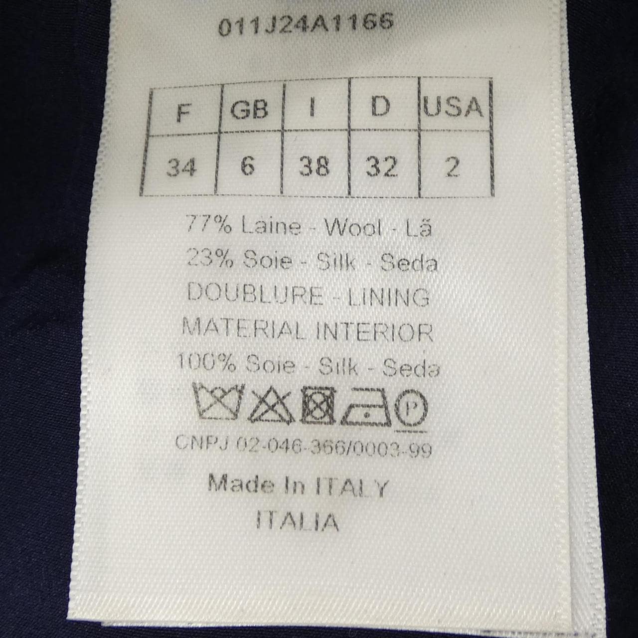 クリスチャンディオール CHRISTIAN DIOR 011J24A1166 スカート