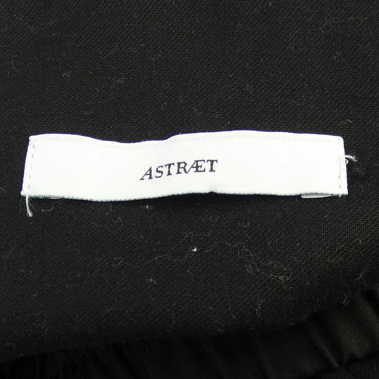 アストラット ASTRAET パンツ