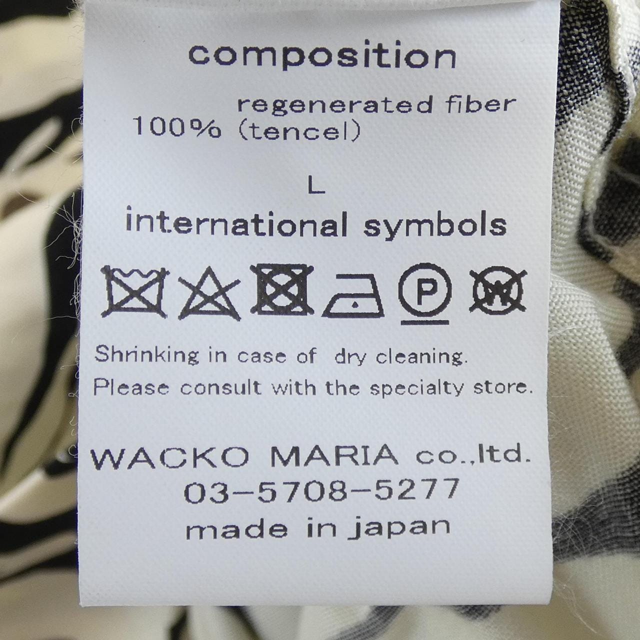 ワコマリア WACKO MARIA シャツ