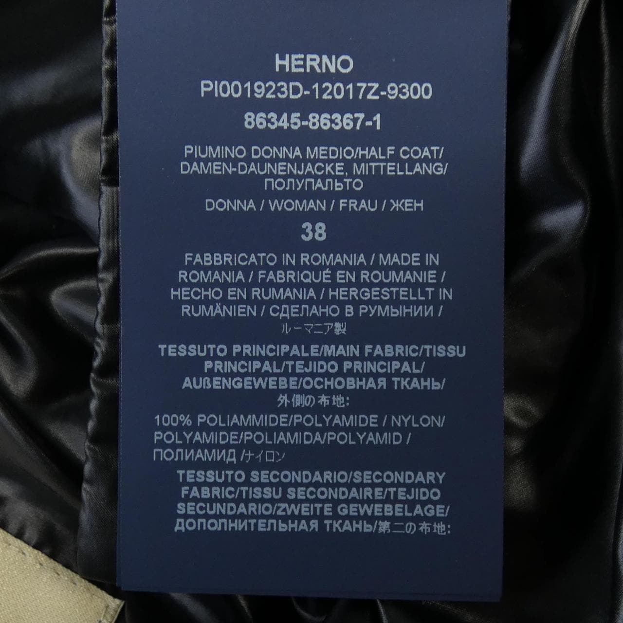 ヘルノ Herno PI001923D 12017Z ダウンジャケット