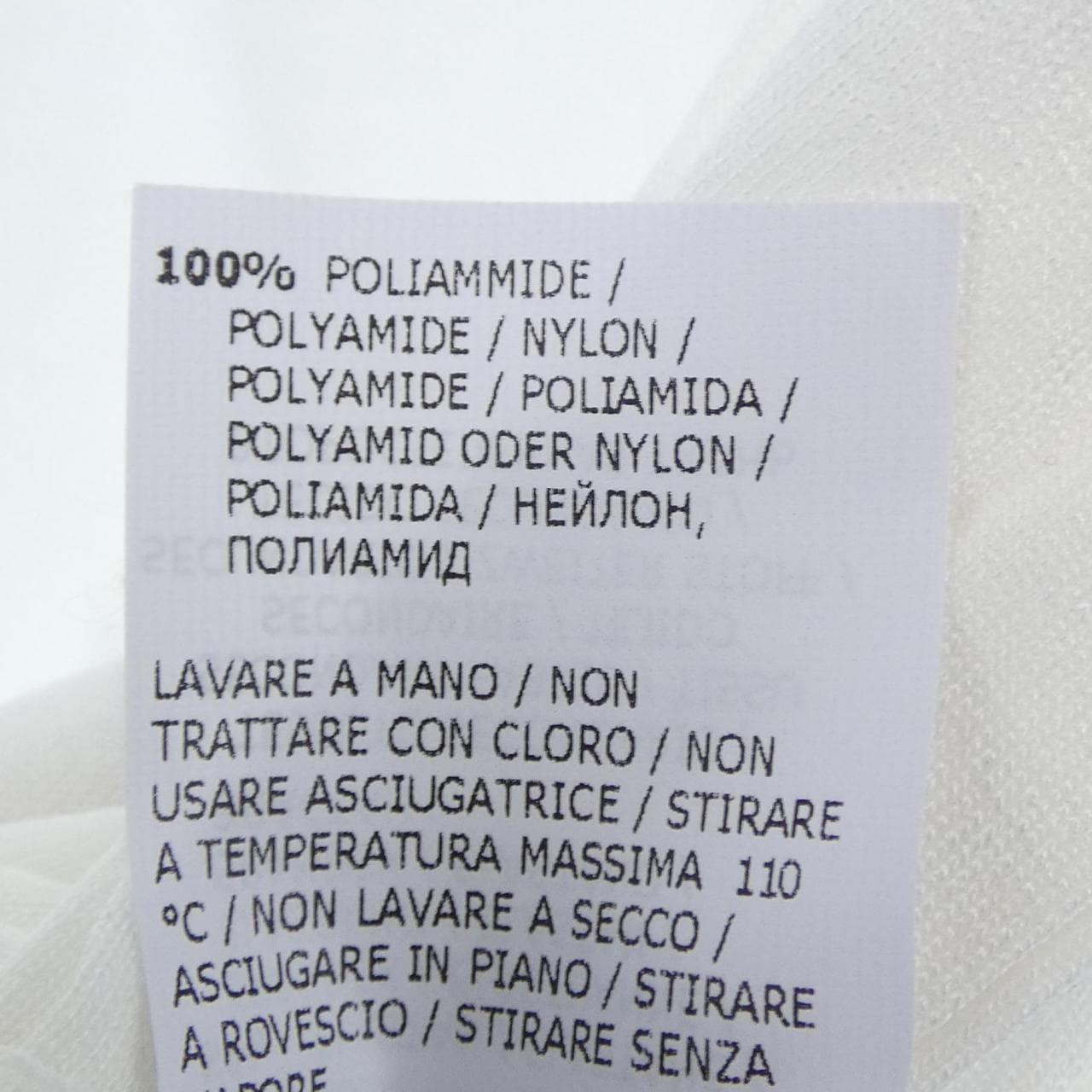 ブルーガール BLUGIRL 1508632 Tシャツ