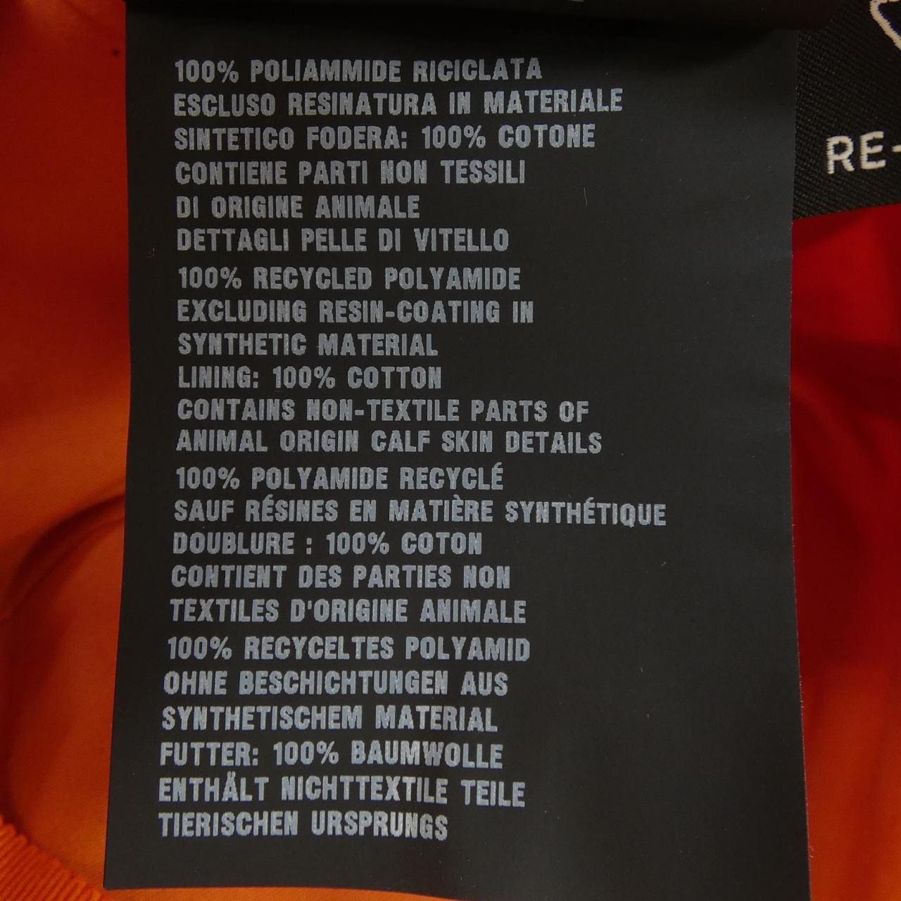 プラダ PRADA 2HC274 2DMI キャップ